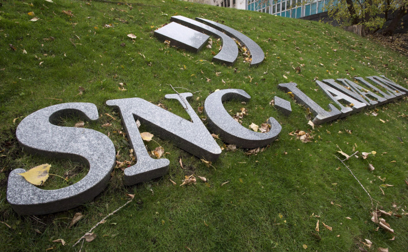 不畏內憂外患 建築巨擘SNC財報好