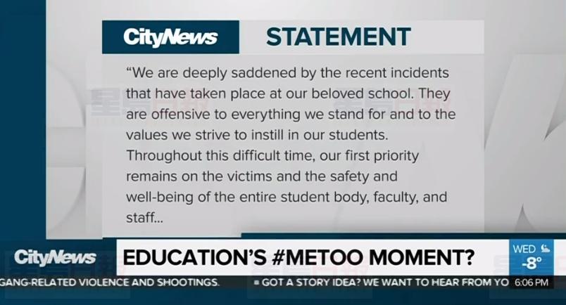 聖米高董事會發聲力挺校領導