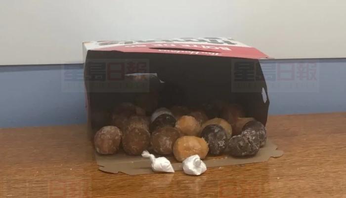 男子因Tim Hortons甜點盒內藏毒品被捕 警方告誡替人攜帶包裹要小心