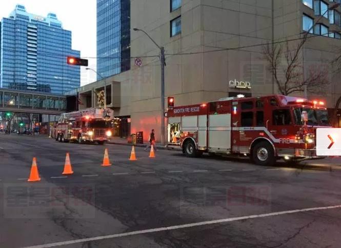 Edmonton購物中心起火 部分商店關閉