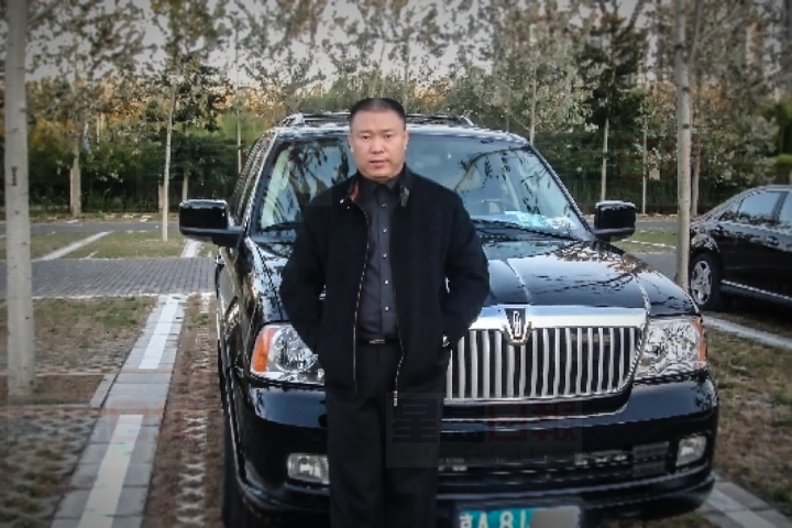 苑剛遺產爭奪案，法官指禁公開當事人出生城市無必要