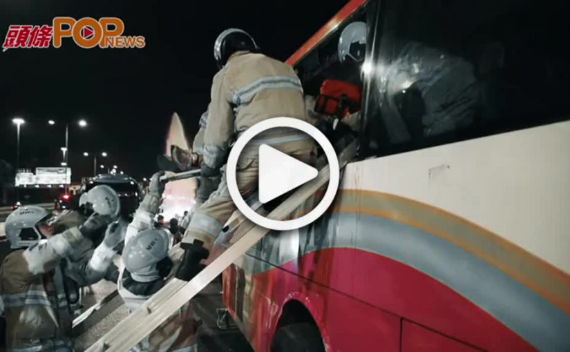 青衣大車禍車Cam拍災場  乘客倒臥快線無反應