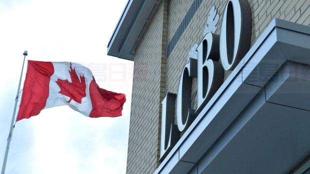 “保持公有” 多倫多9家LCBO酒店拉起情況糾察線