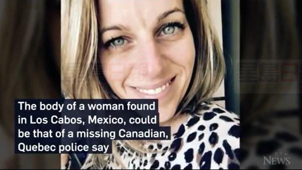 墨西哥酒店發現腐爛屍體疑為失蹤加拿大女子