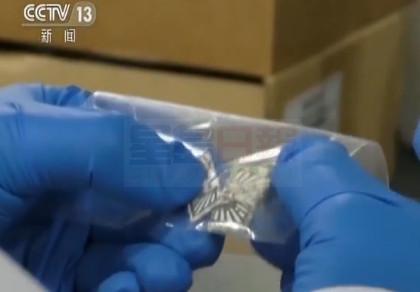 偷運「毒郵票」大麻朱古力    中國女留學生與加籍華人廚師在華被捕