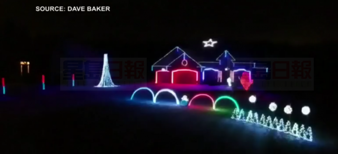 安省男子聖誕燈搞出新花樣，被政府強行叫停