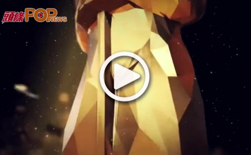 2018十大至趣新聞