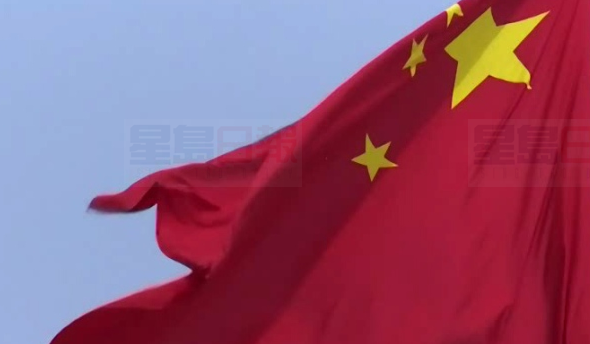 “太寬大”  因毒品走私在華獲罪加人面臨重審