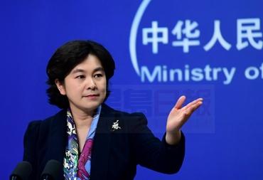 第3名加拿大人在華被拘押  華春瑩稱沒聽說過