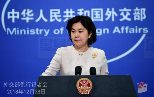 加拿大毒品走私販何時被捕？中國外交部回應