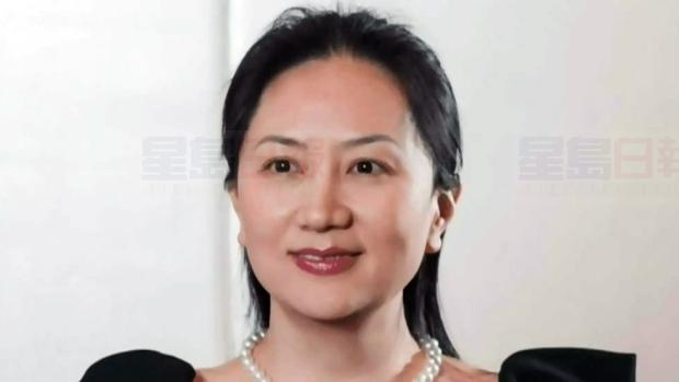 卑詩省林木貿易代表團因孟晚舟事件 更改中國的訪問行程