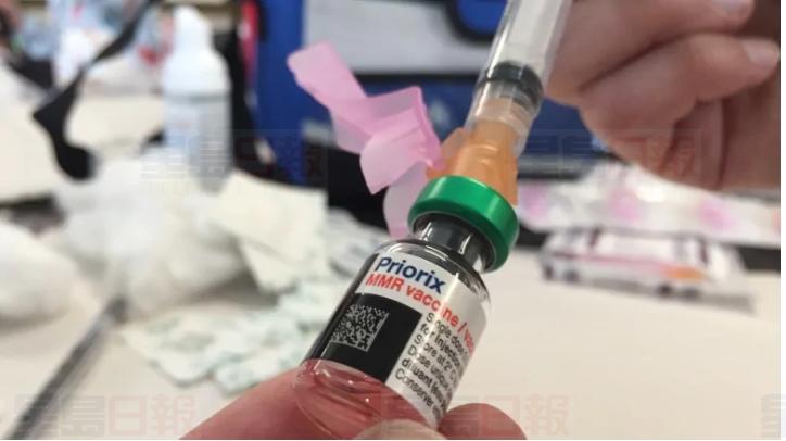 Burlington確認一起麻疹病例