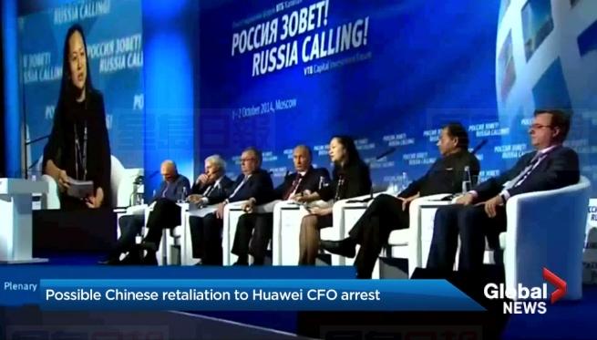 中國外交部召見美國大使 就華為財務總監在加被捕提出強烈抗議