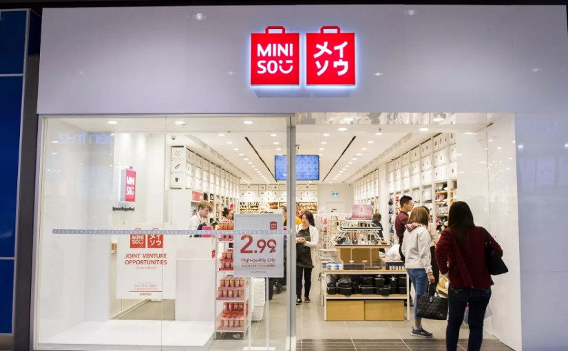 名創優品加拿大公司或將被迫申請破產