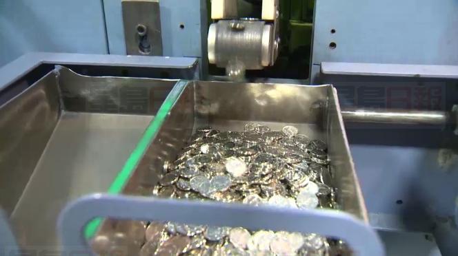 加拿大皇家鑄幣廠將製作新硬幣紀念‘D-Day’75週年