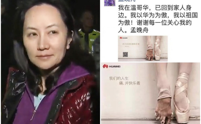 【華為風暴】孟晚舟保釋後第一度微信附圖：偉大的背後都是苦難