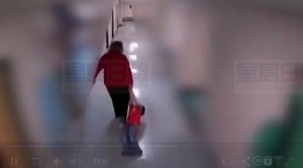 拖拽9歲自閉症兒童 美國教師被控毆打罪