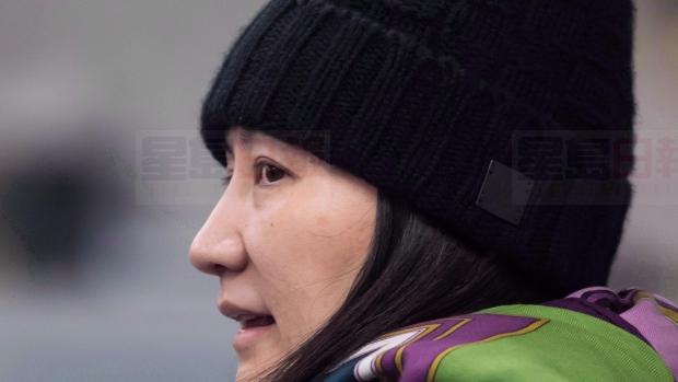 截止日期逼近 美國尚未遞交引渡孟晚舟文件