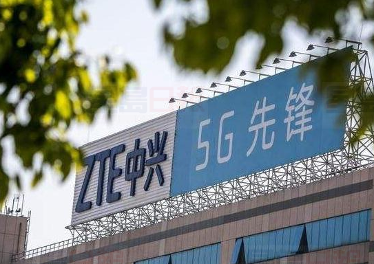 中興手機打通全球第一個5G標準電話