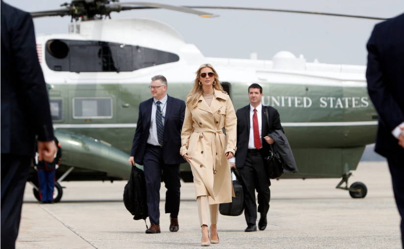 特朗普女兒伊萬卡再獲華批4商標  另5個已初步審批