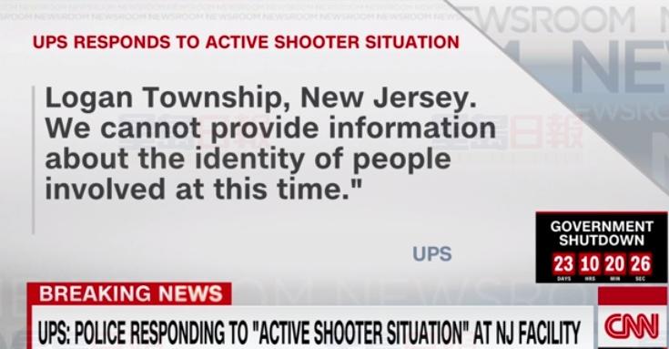 新澤西男子劫持UPS人質 被警方擊斃