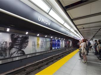 運作出問題   1號線地鐵服務局部停止