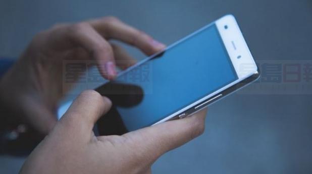 當心，這款天氣預報app出賣用戶信息