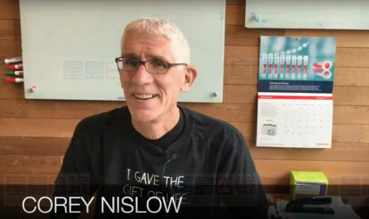 卑詩去年逾500人獲器官捐贈 創新高紀錄