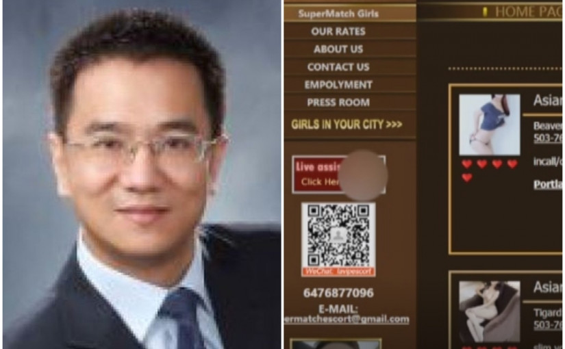 偵破跨國賣淫集團起3萬嫖客花名冊 多警拘華裔首腦將引渡美國