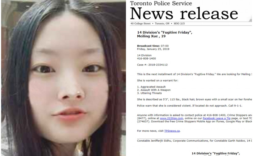 涉嚴重襲擊恐嚇罪  警通緝華裔19歲少女