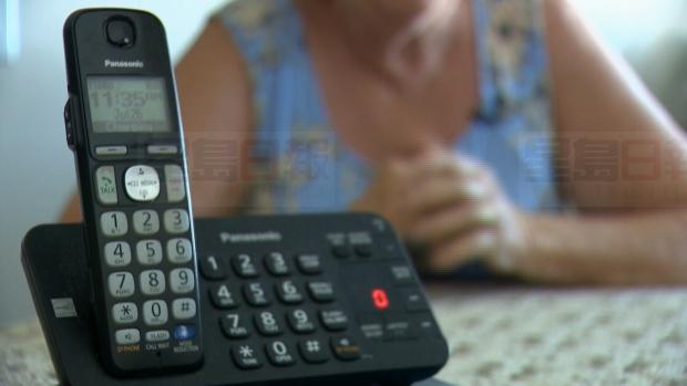 西溫一名女長者幾乎被電話騙徒騙走18.5萬