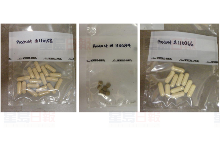 菲沙衛生局關閉素里一草藥診所 原因是藥物含鉛和水銀