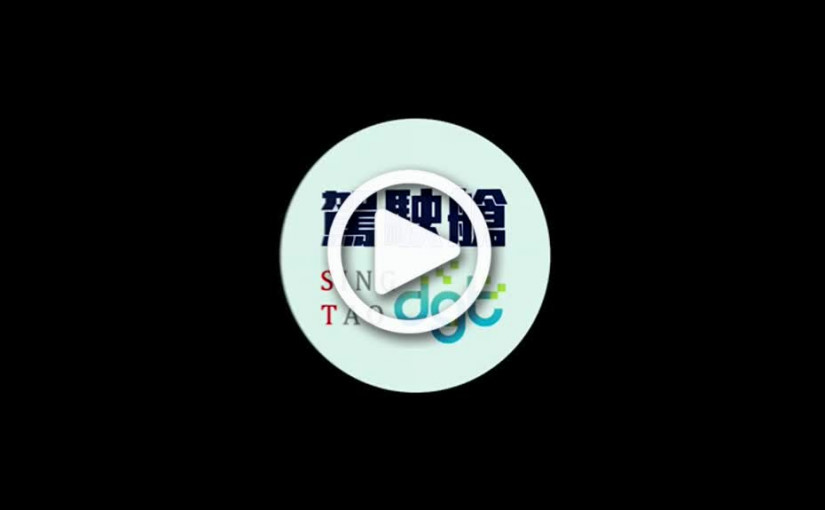 凌志UX200  玩樂新丁