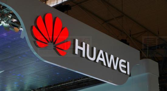 中加關係日趨緊張 華為公司加拿大高管離職