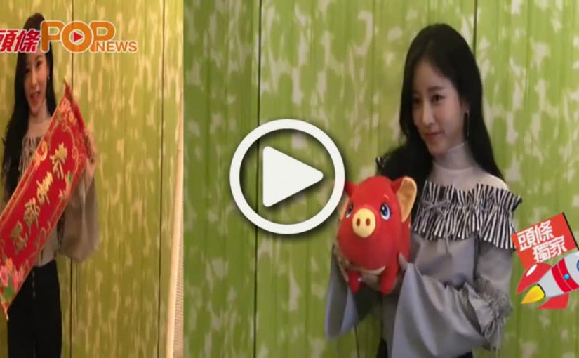 首拍港產片《你咪理》 韓星昭妍恨同祖藍演喜劇