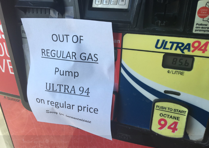 汽油賣光未及補充  油站平價「賤賣」貴價油