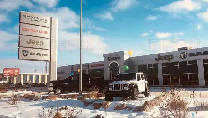 老婦壓力下被迫購兩車   4代理遭指控多宗罪