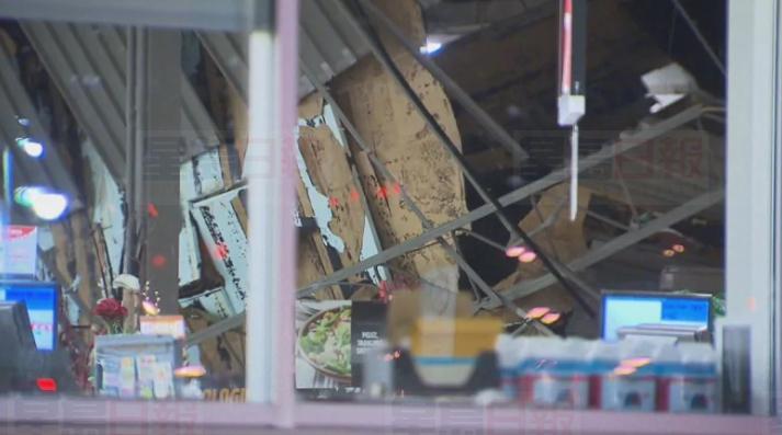 魁省Metro Plus超市冧屋頂 無人受傷