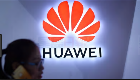 中國科技巨擘華為替卑詩省內陸小鎮提供高速上網