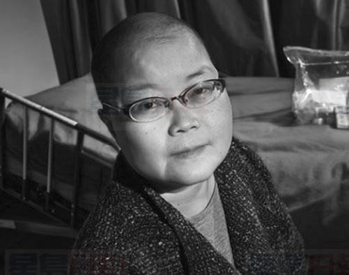 萬錦華婦不煙酒肺癌終   遺下子女欠13萬醫藥費等援手