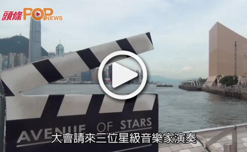 大律師愛女莫曉霖  星光大道演出聽出耳油