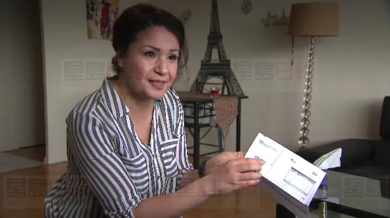 士嘉堡女子辭職變「死亡」  銀行戶口遭凍結