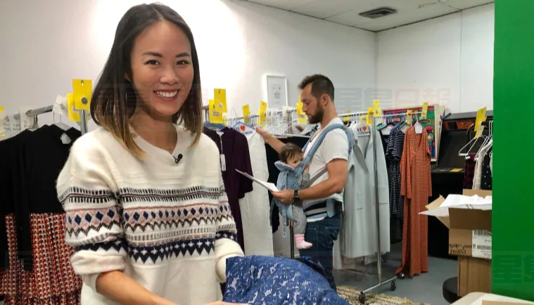 律師媽媽想出金點子   出租孕婦服既幫準母親省錢又環保