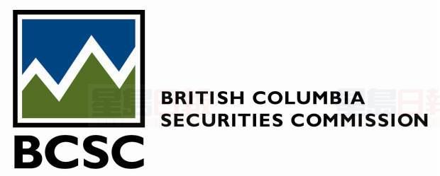 違反禁令男子 加監3個月