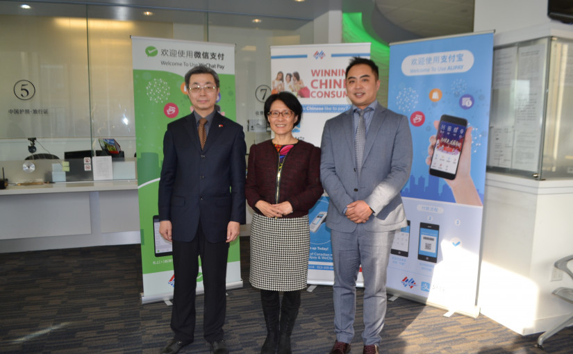 繼渥太華後  中國溫哥華簽證處接受移動支付繳款