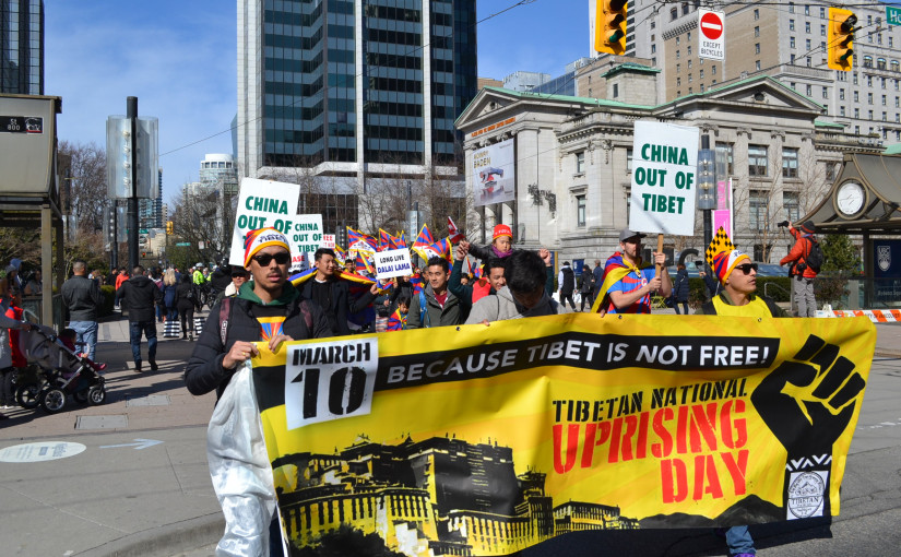 溫200多示威者  參加西藏起義日60周年活動