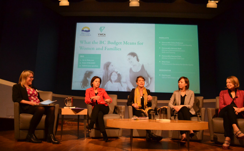 省府多位廳長指  預算案有多項協助婦女措施