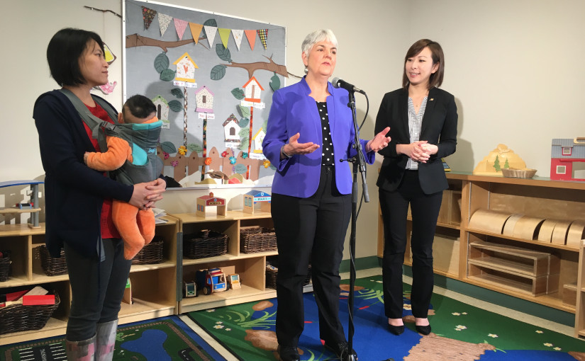 詹嘉路赴本拿比託兒中心 參觀10元日託試驗計劃