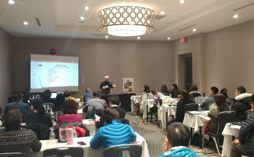 第三屆華語導遊培訓課程啟動