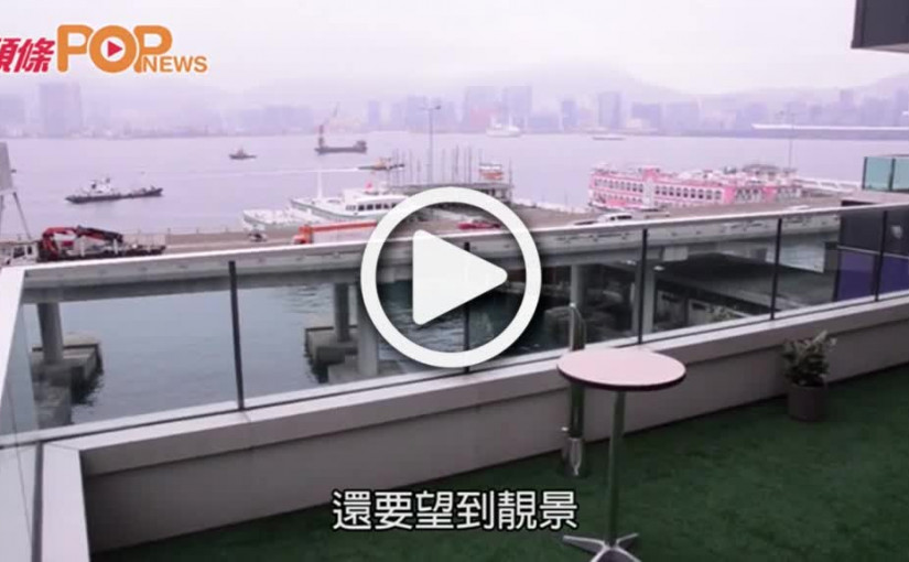 北角豪食海景日菜